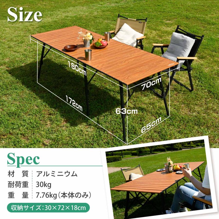 WAKU FIMAC waku fimac 180×70 ワイドテーブル アウトドアテーブル