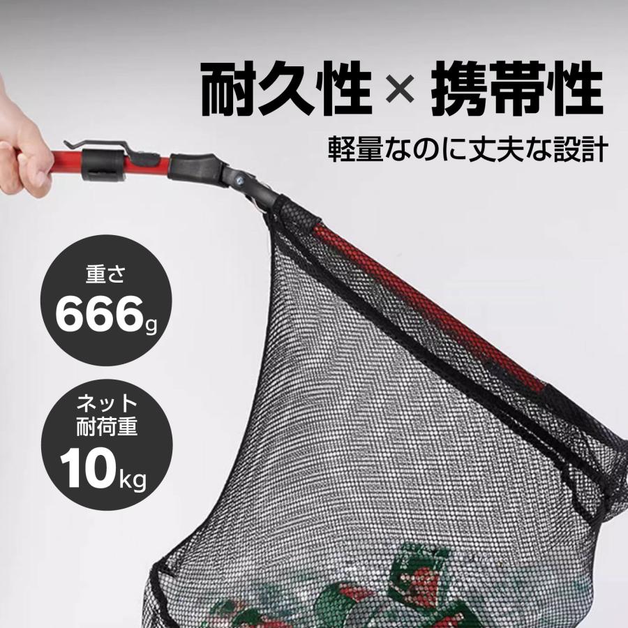 WAKU FIMAC 折りたたみ タモ網 ランディングネット タモ 210cm レッド