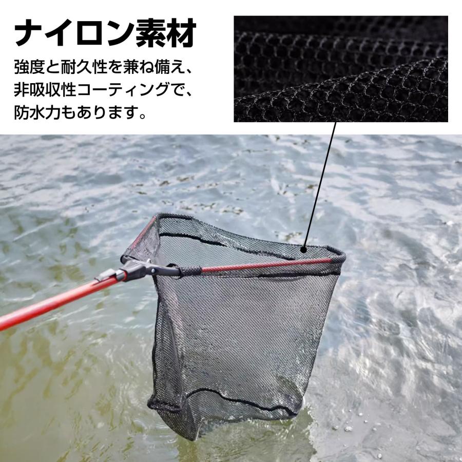 WAKU FIMAC 折りたたみ タモ網 ランディングネット タモ 210cm レッド