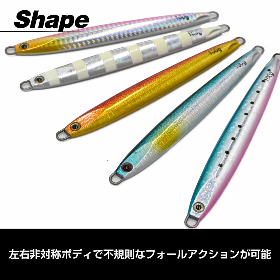 WAKU FIMAC メタルジグ 60g 90g 100g 5色セット 左右対称 ジギング