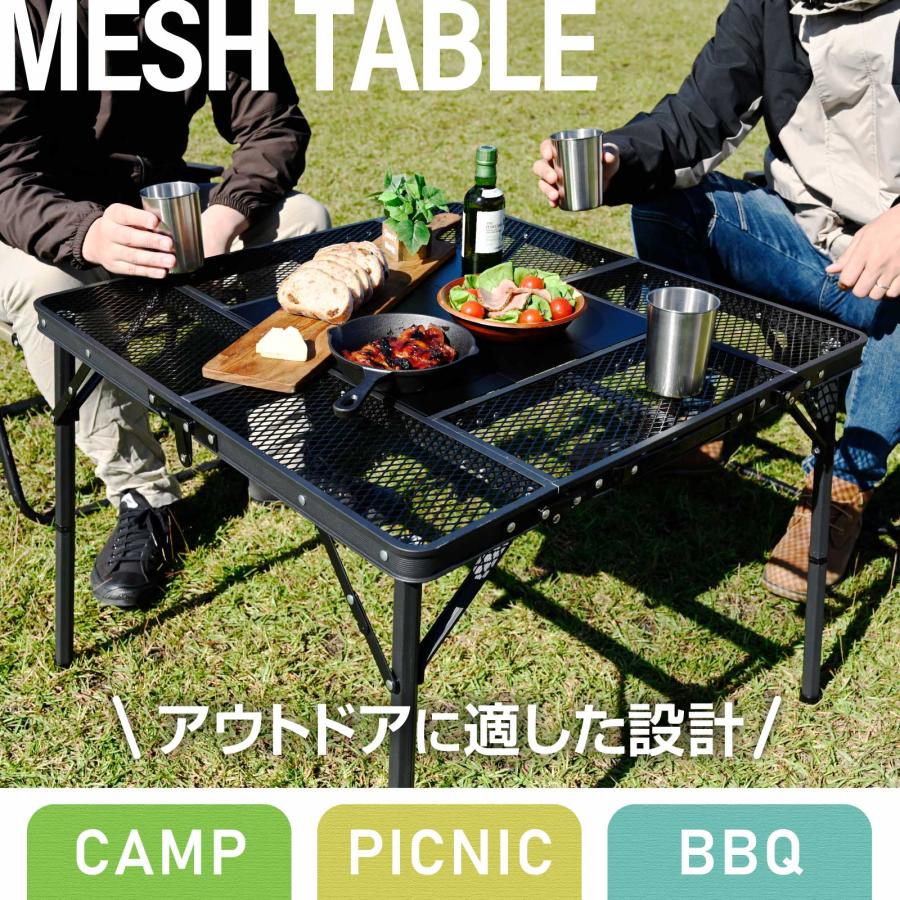 WAKU FIMAC waku fimac IGT対応 メッシュテーブル 4人掛け 折りたたみ