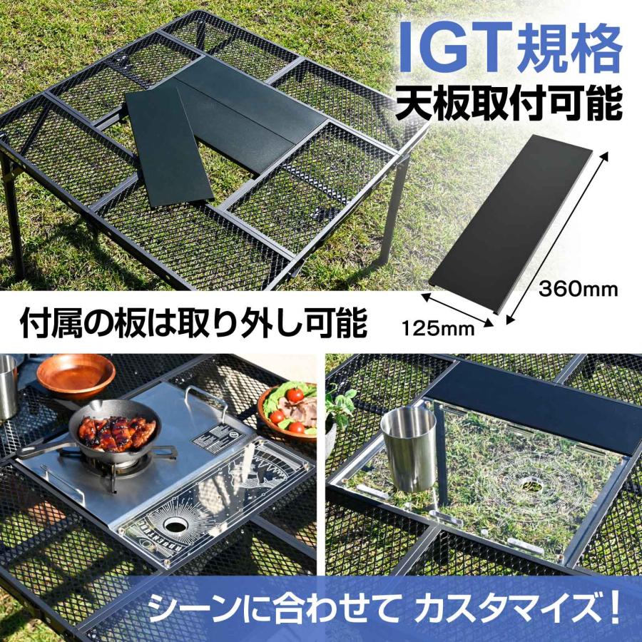 WAKU FIMAC waku fimac IGT対応 メッシュテーブル 4人掛け 折りたたみ