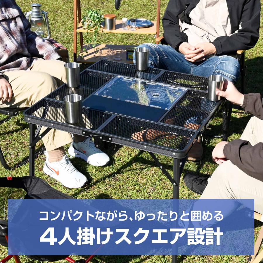 WAKU FIMAC waku fimac IGT対応 メッシュテーブル 4人掛け 折りたたみ