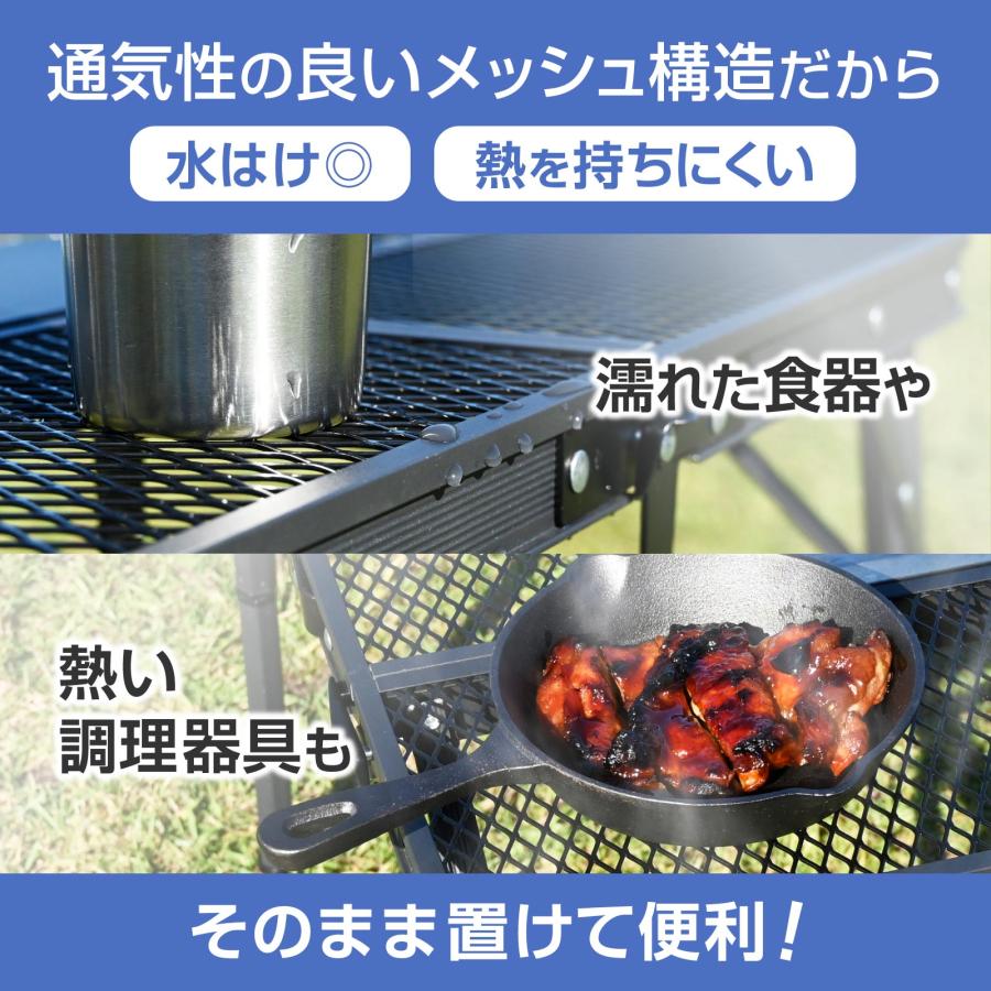 WAKU FIMAC waku fimac IGT対応 メッシュテーブル 4人掛け 折りたたみ