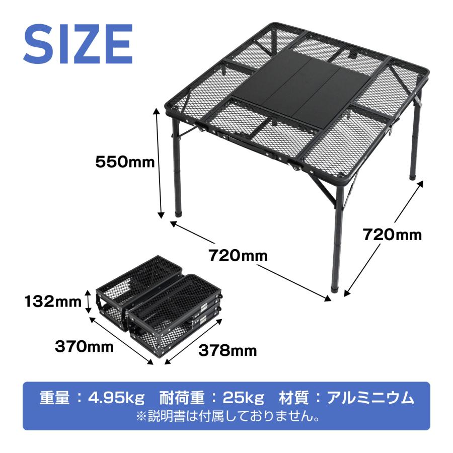 WAKU FIMAC waku fimac IGT対応 メッシュテーブル 4人掛け 折りたたみ