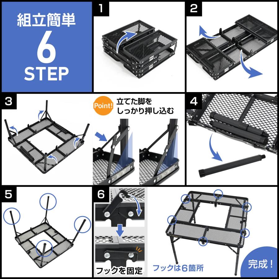 WAKU FIMAC waku fimac IGT対応 メッシュテーブル 4人掛け 折りたたみ