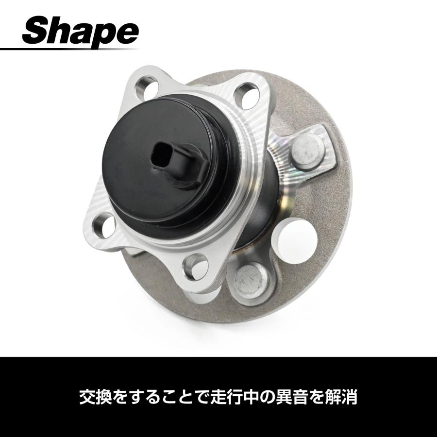 トヨタ　純正　リア左右ハブベアリングASSY　42450-52061 NHP10 アクア 対応 リア ハブベアリング 左右セット 車 42450-52060