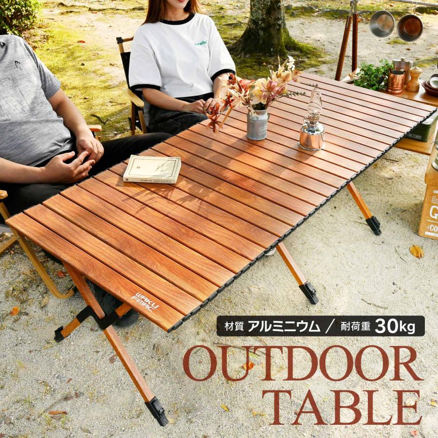 WAKU FIMAC 高さ調整可 アウトドアテーブル キャンプテーブル ロール