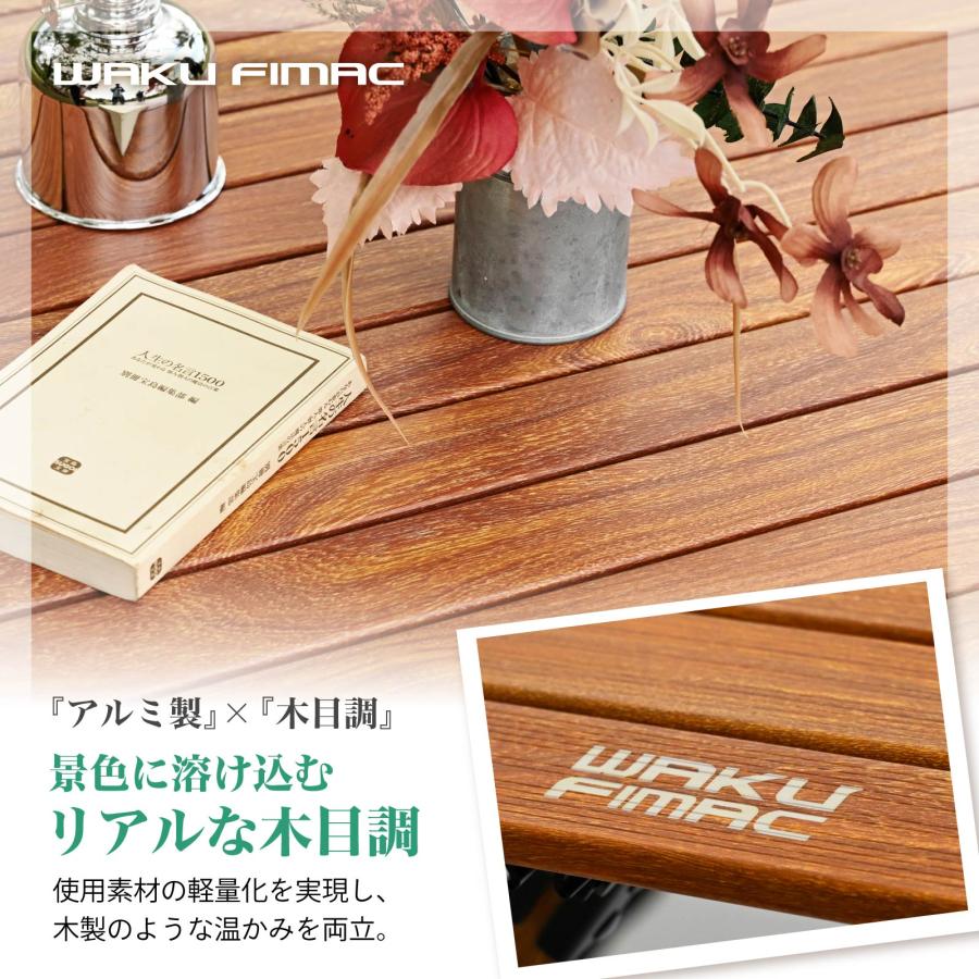 WAKU FIMAC 高さ調整可 アウトドアテーブル キャンプテーブル ロール