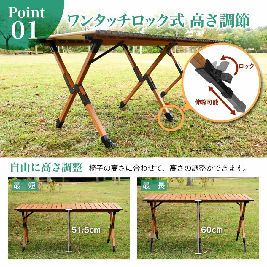 WAKU FIMAC 高さ調整可 アウトドアテーブル キャンプテーブル ロール