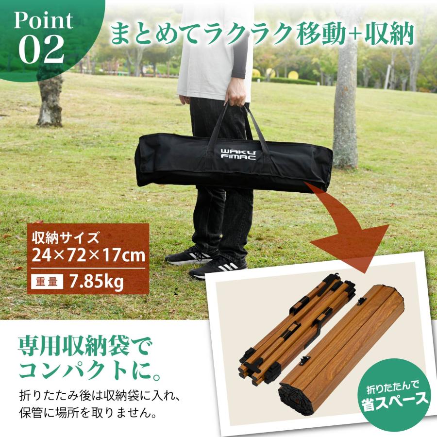 WAKU FIMAC 高さ調整可 アウトドアテーブル キャンプテーブル ロール