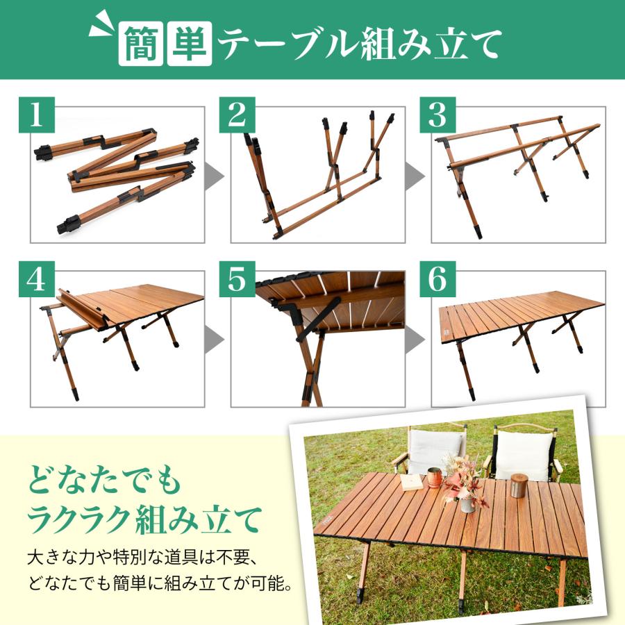 WAKU FIMAC 高さ調整可 アウトドアテーブル キャンプテーブル ロール