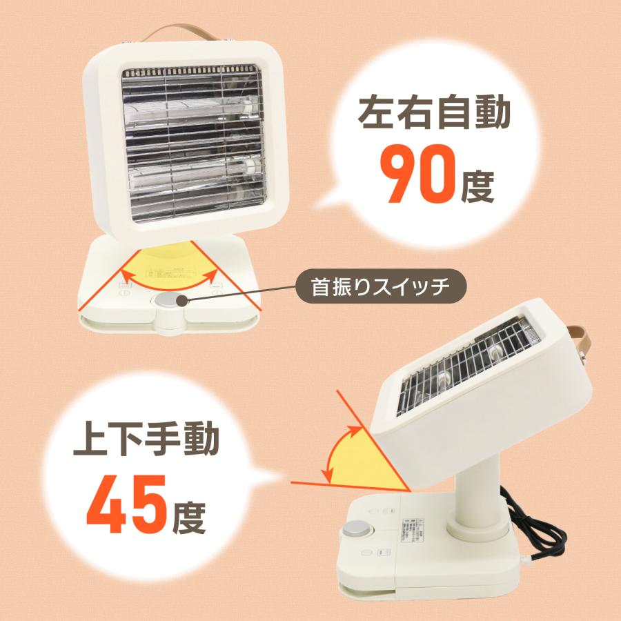 足踏みスイッチヒーター 小型 ヒーター 電気ストーブ 550W 2段階切替
