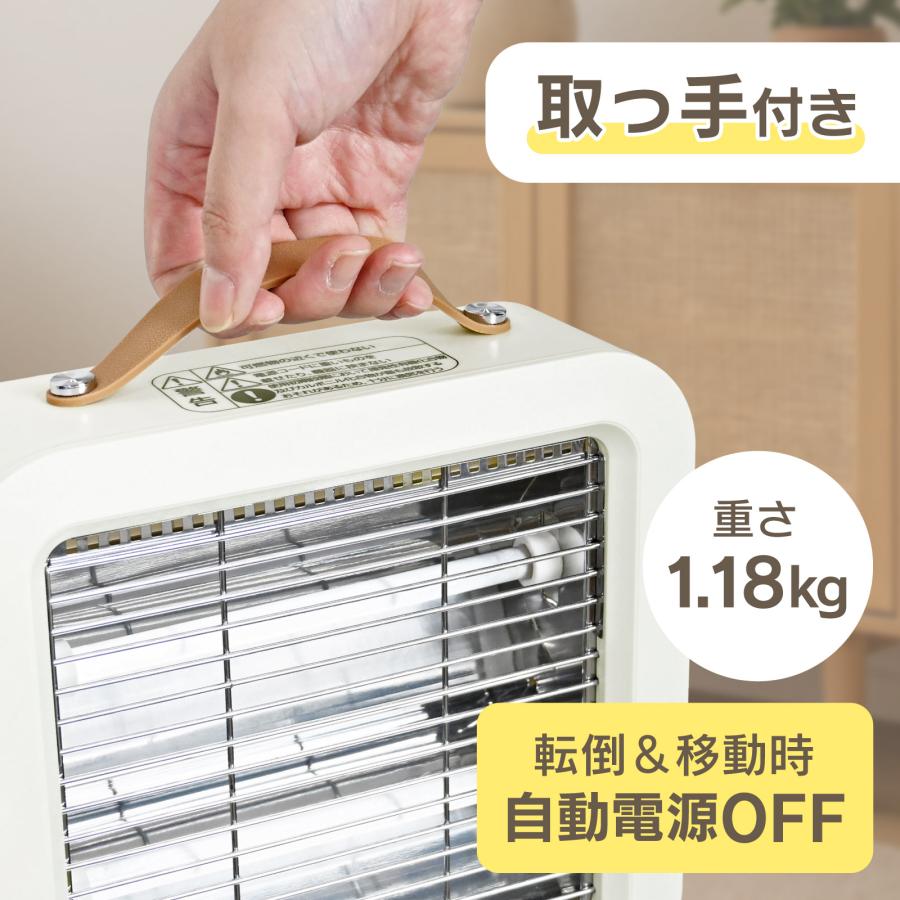 足踏みスイッチヒーター 小型 ヒーター 電気ストーブ 550W 2段階切替