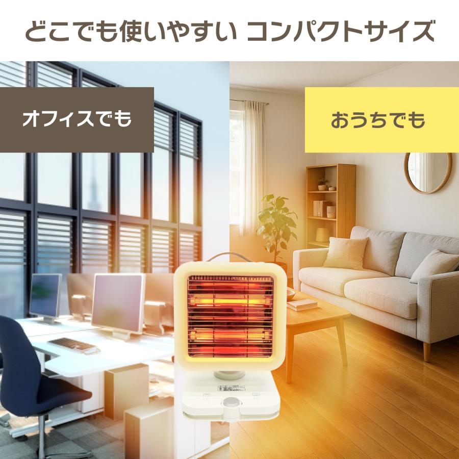 足踏みスイッチヒーター 小型 ヒーター 電気ストーブ 550W 2段階切替