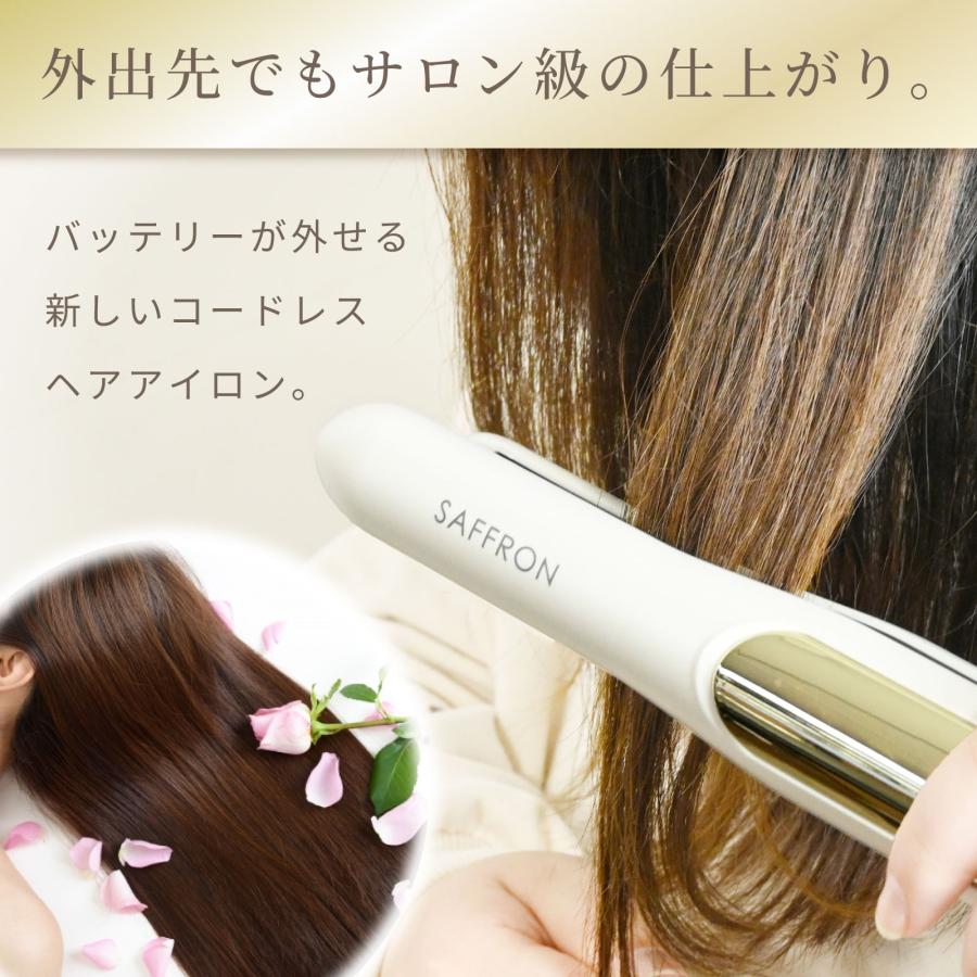 コードレス ヘアアイロン ストレート カール 両用 旅行用 充電式 Type