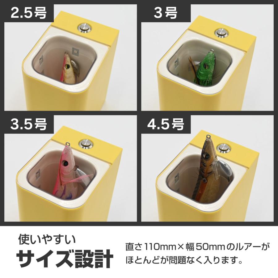 WAKU FIMAC 蓄光器 UVライト 16LED搭載 3秒スピード蓄光 ロッド