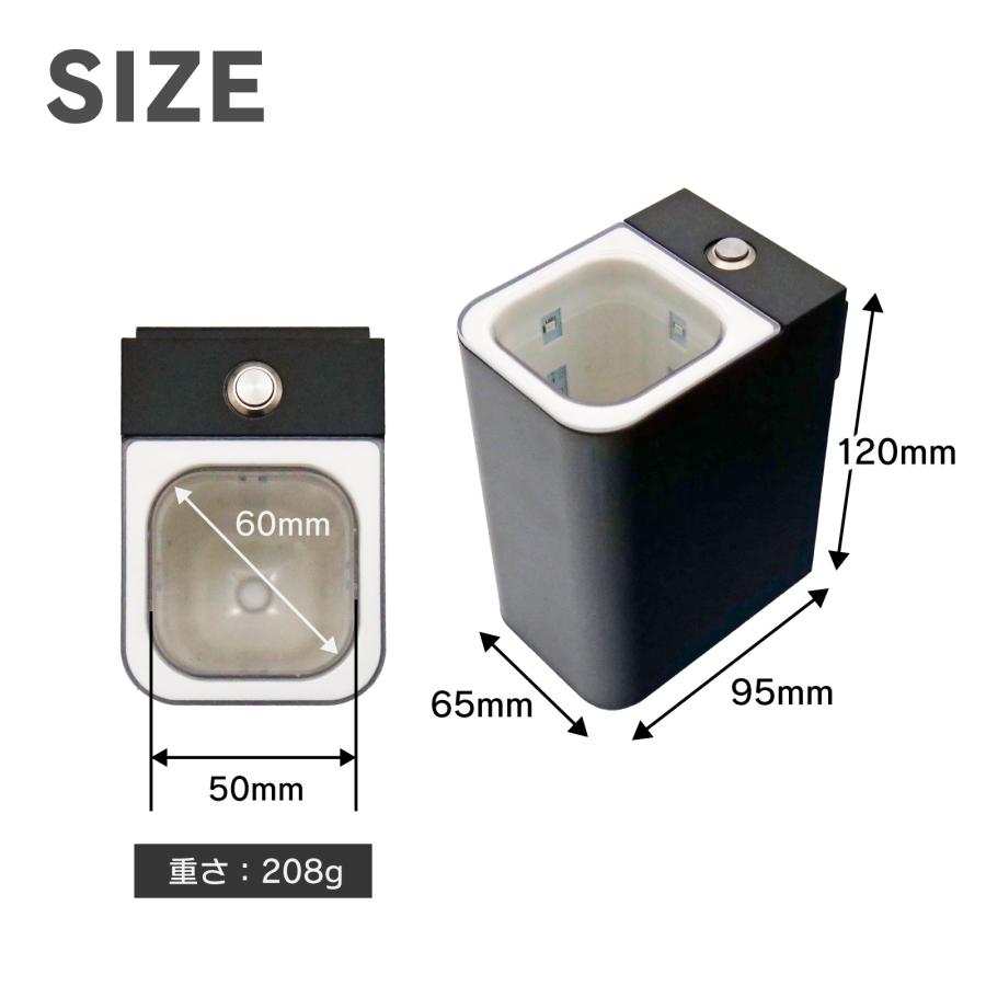 WAKU FIMAC 蓄光器 UVライト 16LED搭載 3秒スピード蓄光 ロッド