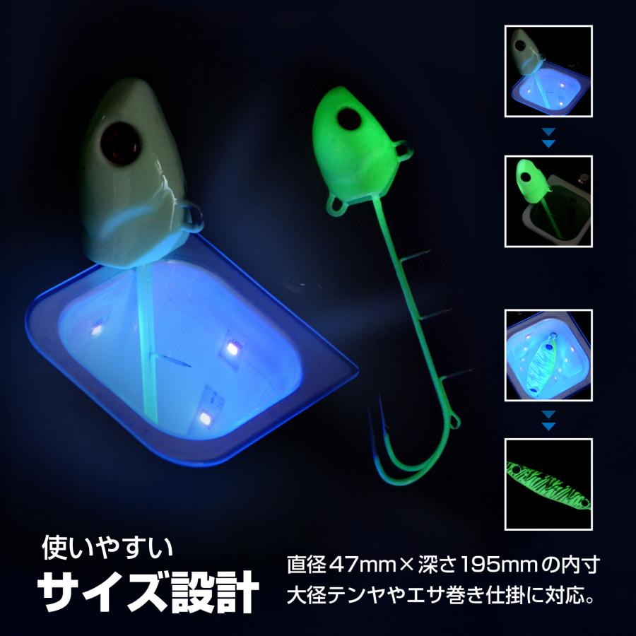 WAKU FIMAC 蓄光器 UVライト 24LED搭載 3秒スピード蓄光 ロッド