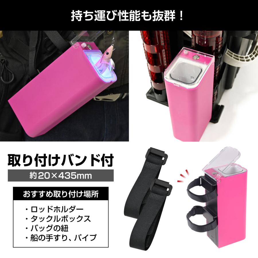 WAKU FIMAC 蓄光器 UVライト 24LED搭載 3秒スピード蓄光 ロッド