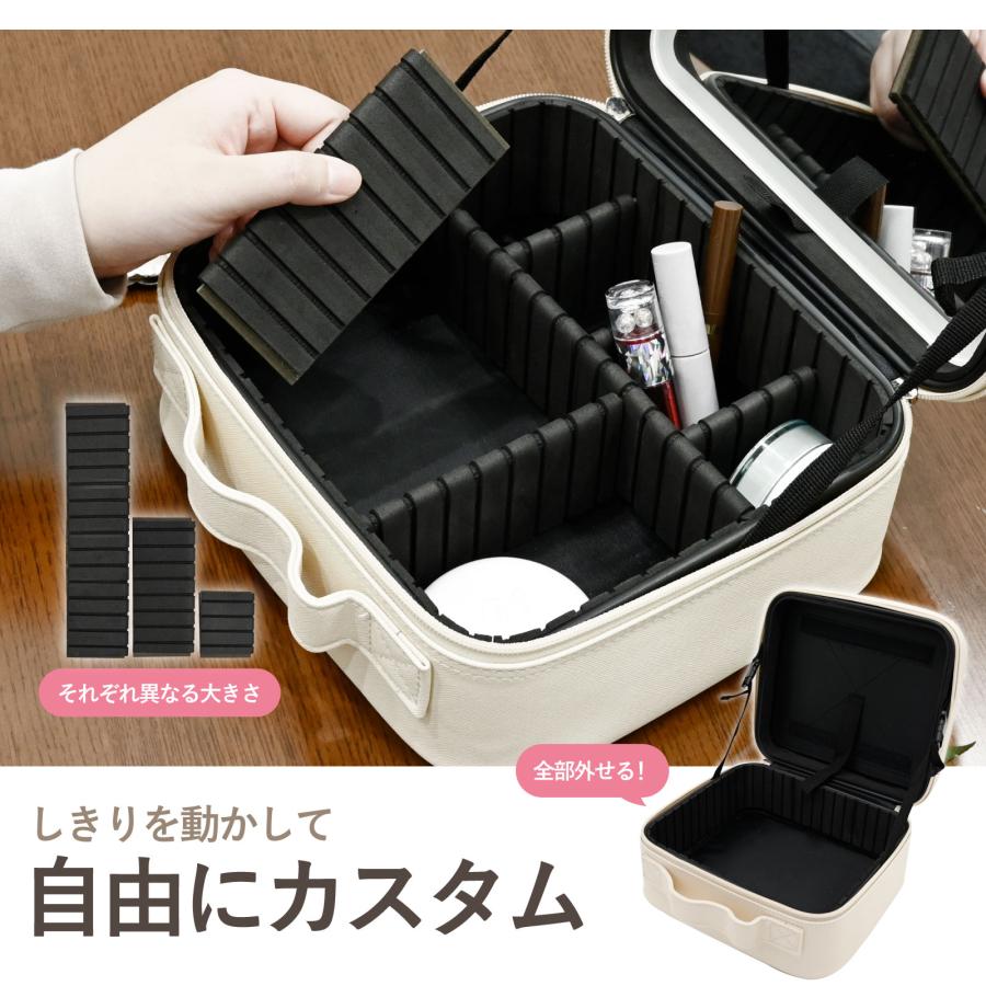 新品未使用品！LEDライト付き　メイクアップミラー　コスメBOX 収納　化粧品 メイクボックス ライト付き 鏡 ミラーは取り外し可能 鏡付き 持ち運び