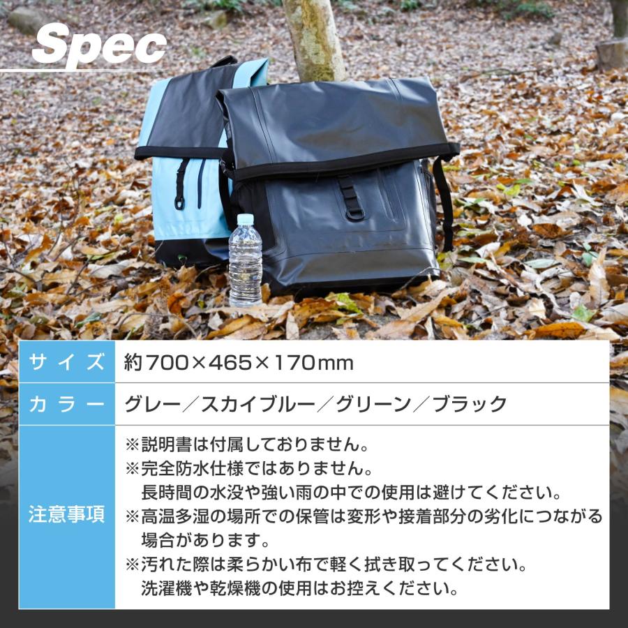 WAKU FIMAC ドライバッグ 防水バックパック ロールトップ構造 カラバリ
