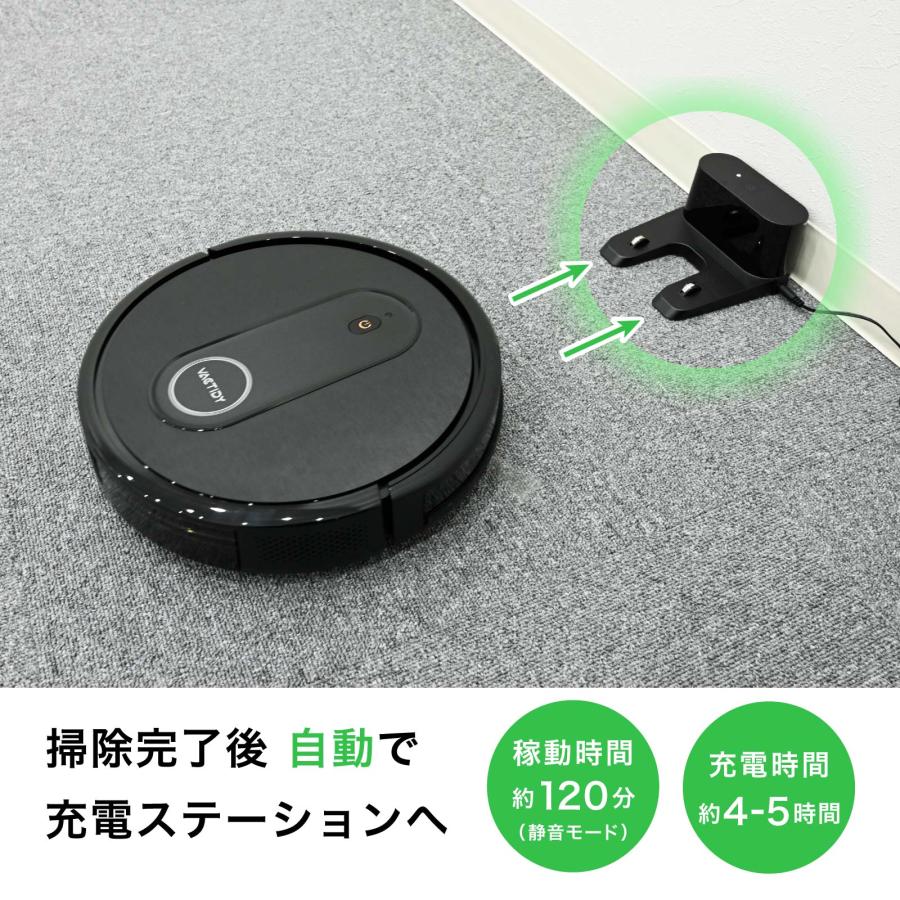 ☆水拭き兼用☆ロボット掃除機【美品】 Dreame D10 Plus 吸引・水拭き両用ロボット掃除機 – Dreame Japan