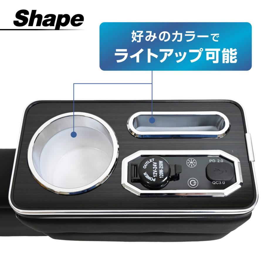 ハスラー 対応 MR52S MR92S コンソールボックス ドリンクホルダー付 7