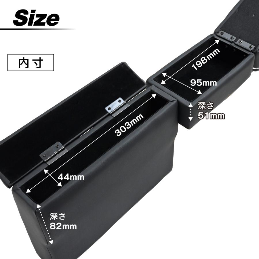 ハスラー 対応 MR52S MR92S コンソールボックス ドリンクホルダー付 7