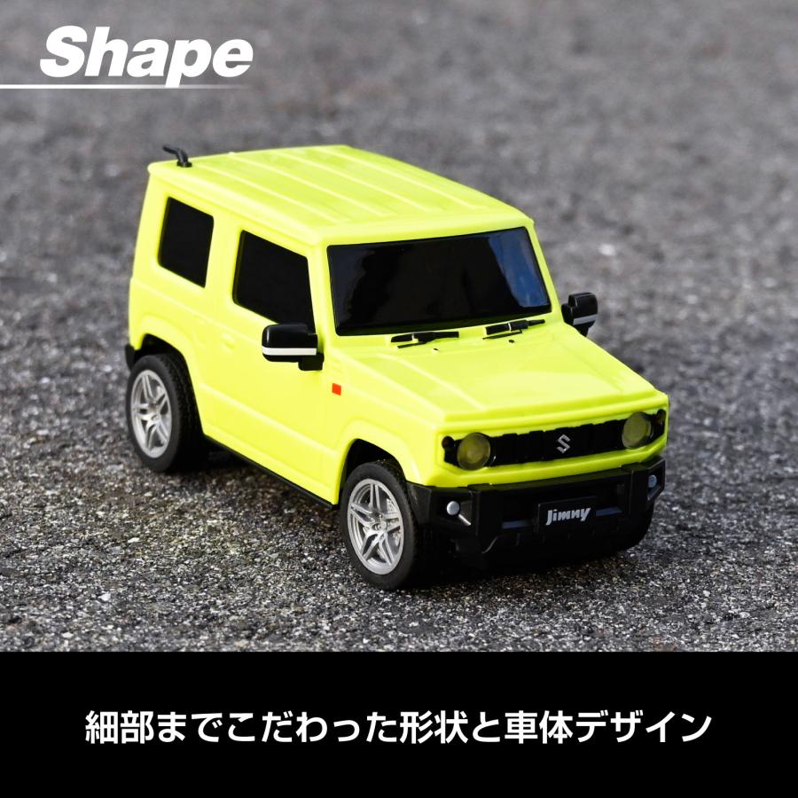 RCスズキ ジムニー グリーン イエロー LEDライト付 オフロード対応