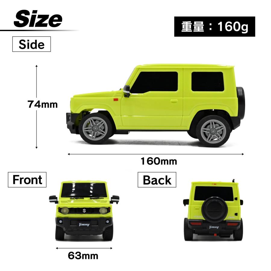 RCスズキ ジムニー グリーン イエロー LEDライト付 オフロード対応