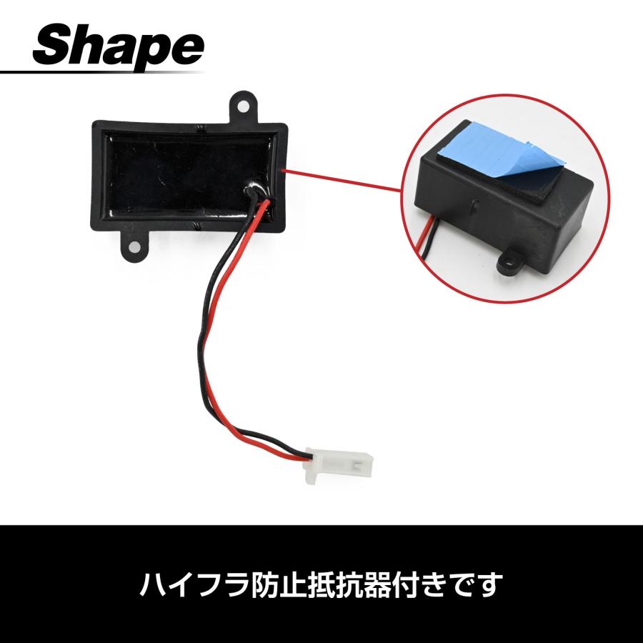 ハイゼットトラック S200系 後期 / S500系 前期 対応 LED テールランプ