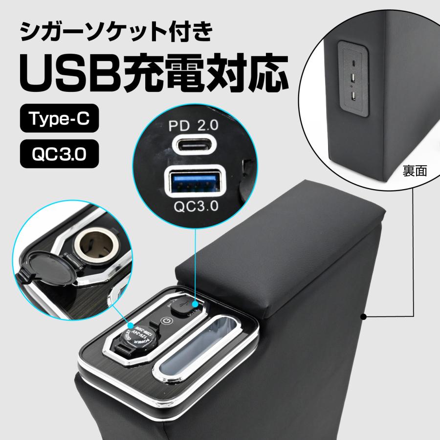 スペーシアアームレストワイヤレス充電 a1497_001.jpg