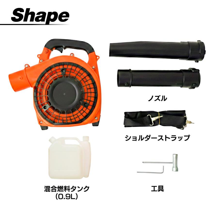 エンジンブロワー EB260｜25.4cc 2ストローク 手持ち型ハンディ