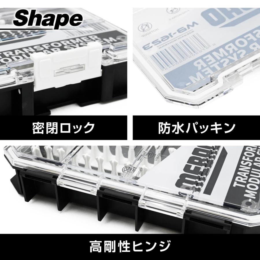 WAKU FIMAC waku fimac MB1623 ルアーケース MB-1623