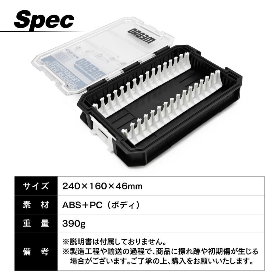 WAKU FIMAC waku fimac MB1623 ルアーケース MB-1623