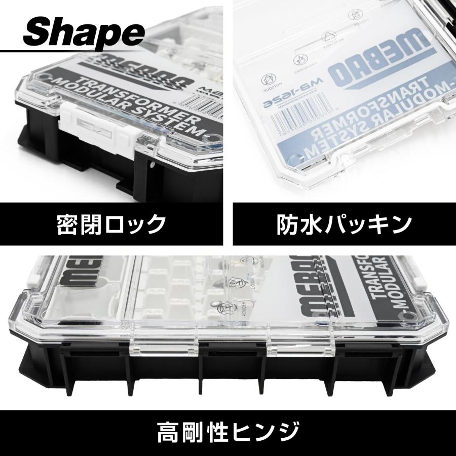 WAKU FIMAC waku fimac MB1626 ルアーケース MB-1626