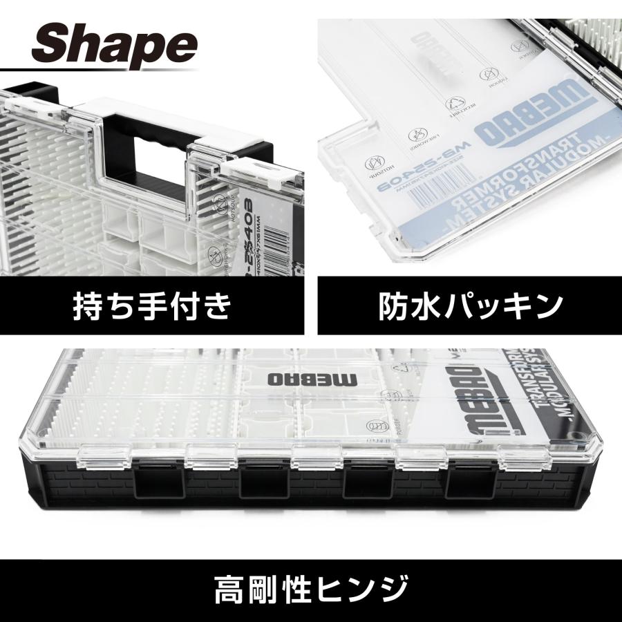 WAKU FIMAC waku fimac MB2540B タックルボックス 収納ケース MB-2540