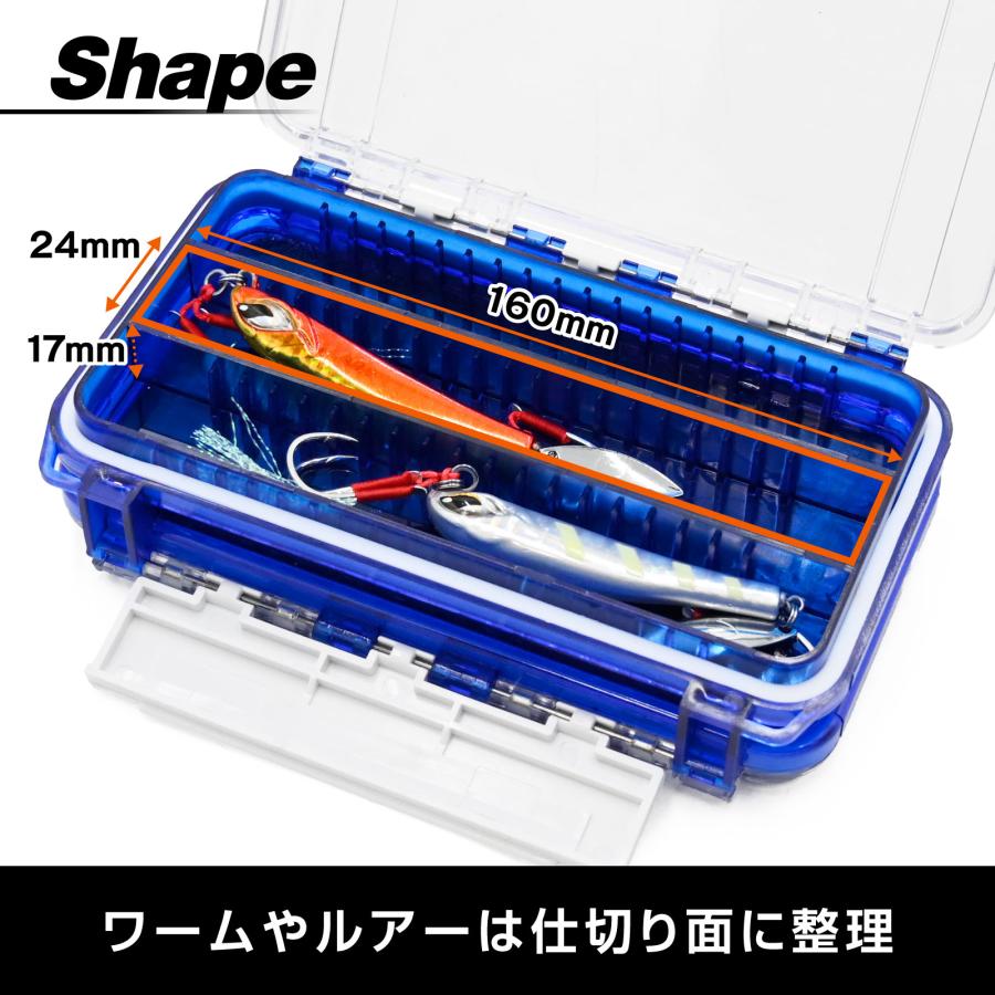 WAKU FIMAC ライトゲーム タックルボックス 両面収納 防水仕切り