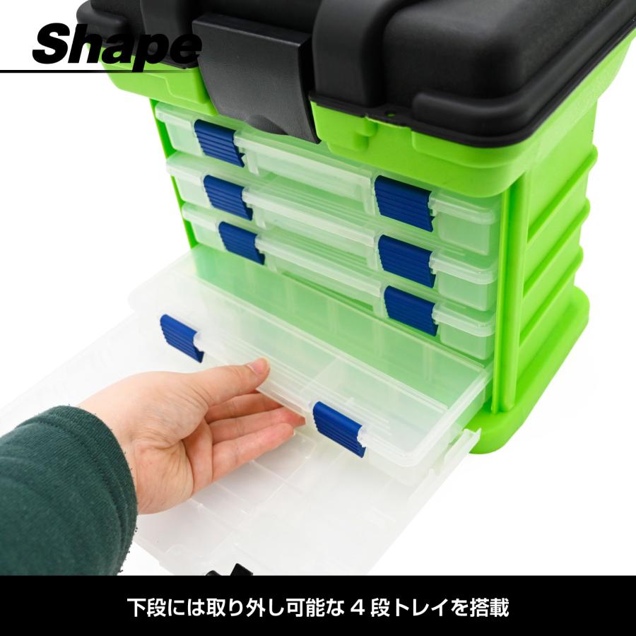 WAKU FIMAC タックルボックス 大容量 釣り具収納 ルアーケース 仕切り
