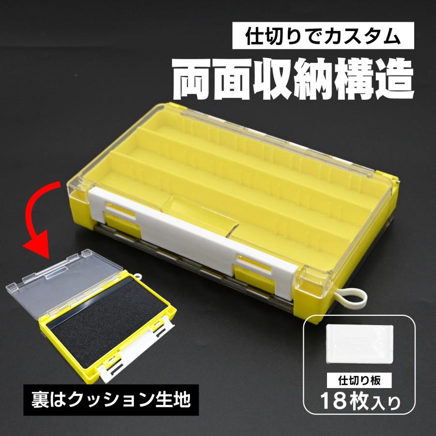 アジング用タックルボックスとアジングワーム等 WAKU FIMAC ライトゲーム タックルボックス 両面収納 仕切り ルアー