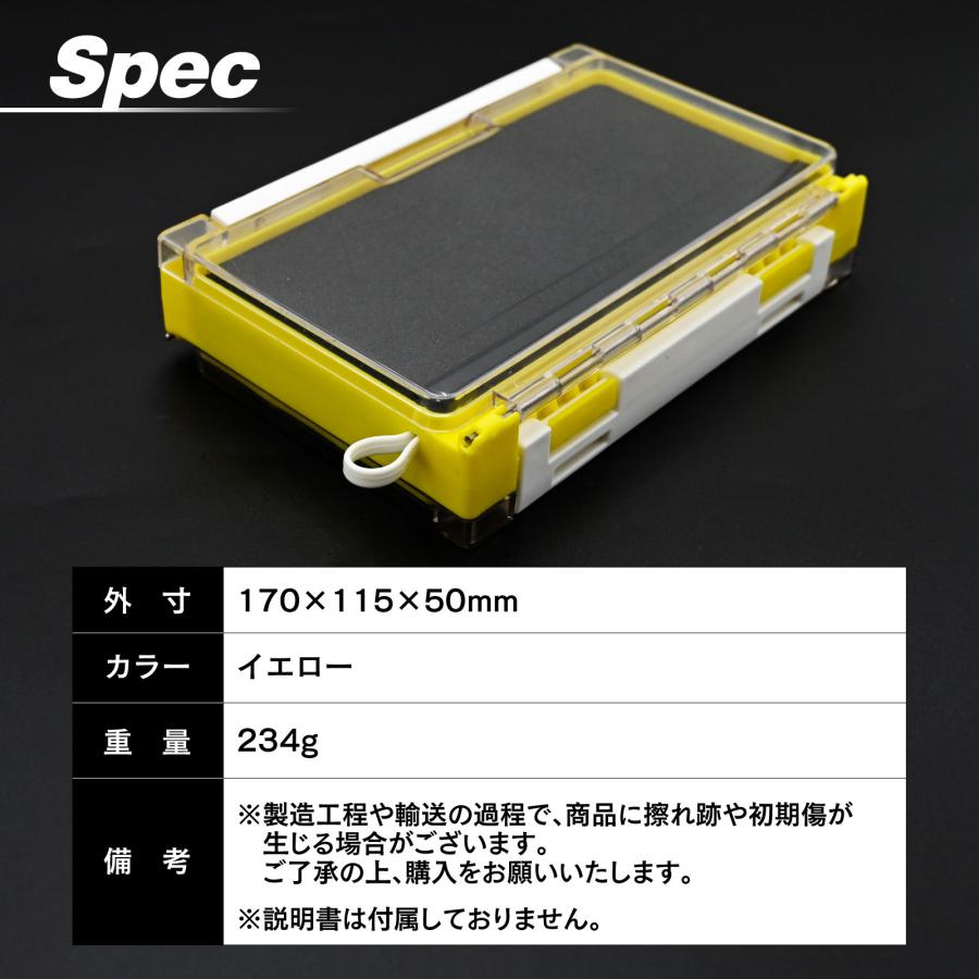 WAKU FIMAC ライトゲーム タックルボックス 両面収納 仕切り ルアー
