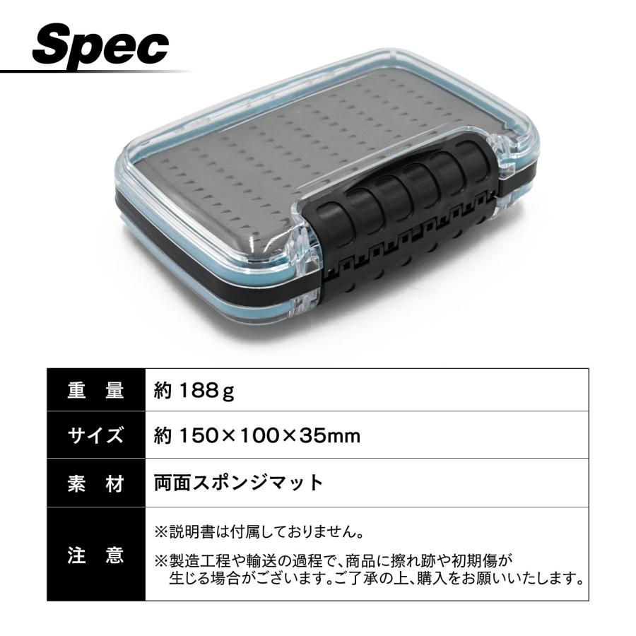 WAKU FIMAC ジグヘッドケース フライケース 大容量収納 両面タイプ 234