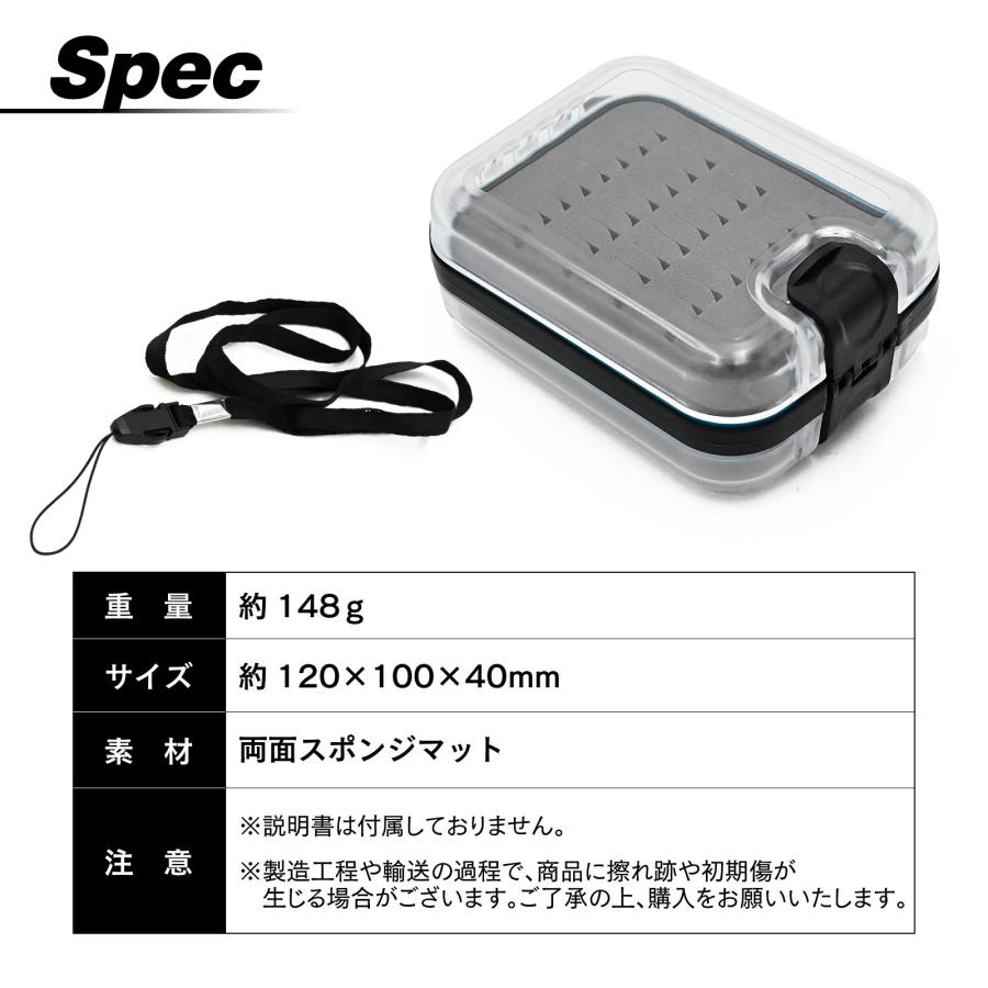 WAKU FIMAC ジグヘッドケース フライケース コンパクト収納 両面タイプ