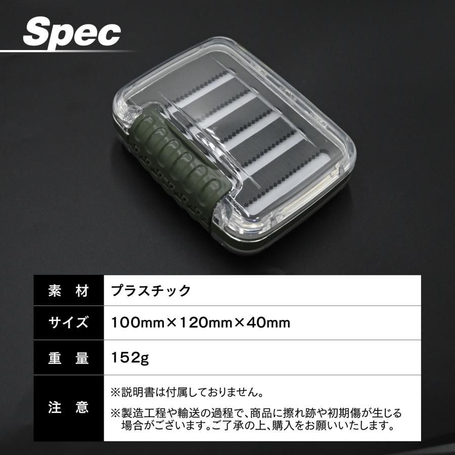 WAKU FIMAC メール便 ルアーケース 防水 コンパクト 透明フタ付き
