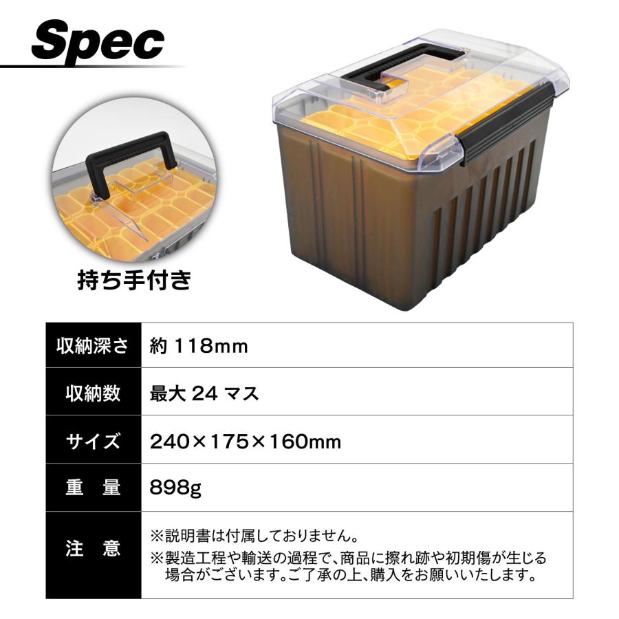 WAKU FIMAC エギケース タックルボックス ルアーケース メタルジグ収納