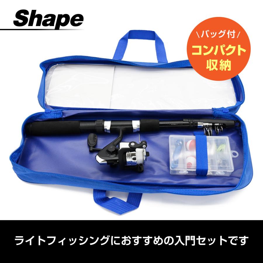 【新品】ZERO DCリール＆ウッド調テレスコロッド セット １セットのみ WAKU FIMAC 子供用 釣り竿セット 1.97m 伸縮式 テレスコピックロッド