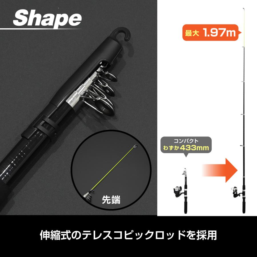 【新品】ZERO DCリール＆ウッド調テレスコロッド セット １セットのみ WAKU FIMAC 子供用 釣り竿セット 1.97m 伸縮式 テレスコピックロッド