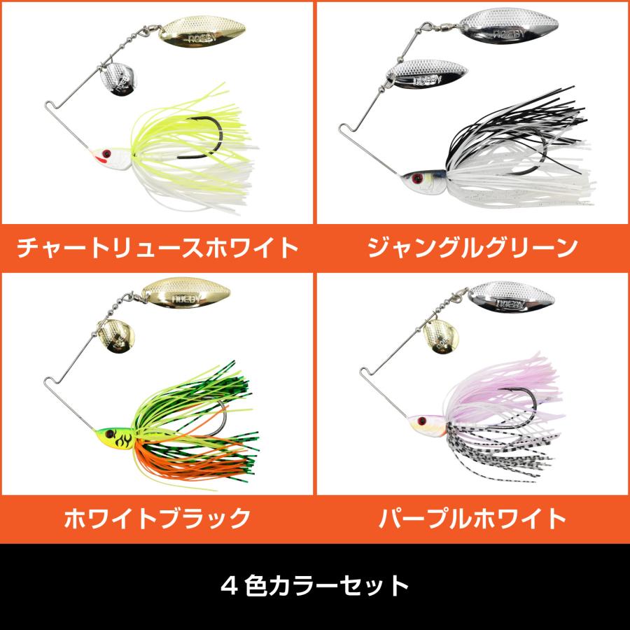 WAKU FIMAC スピナーベイト 3/8oz 4個セット バス釣り ルアー ダブル