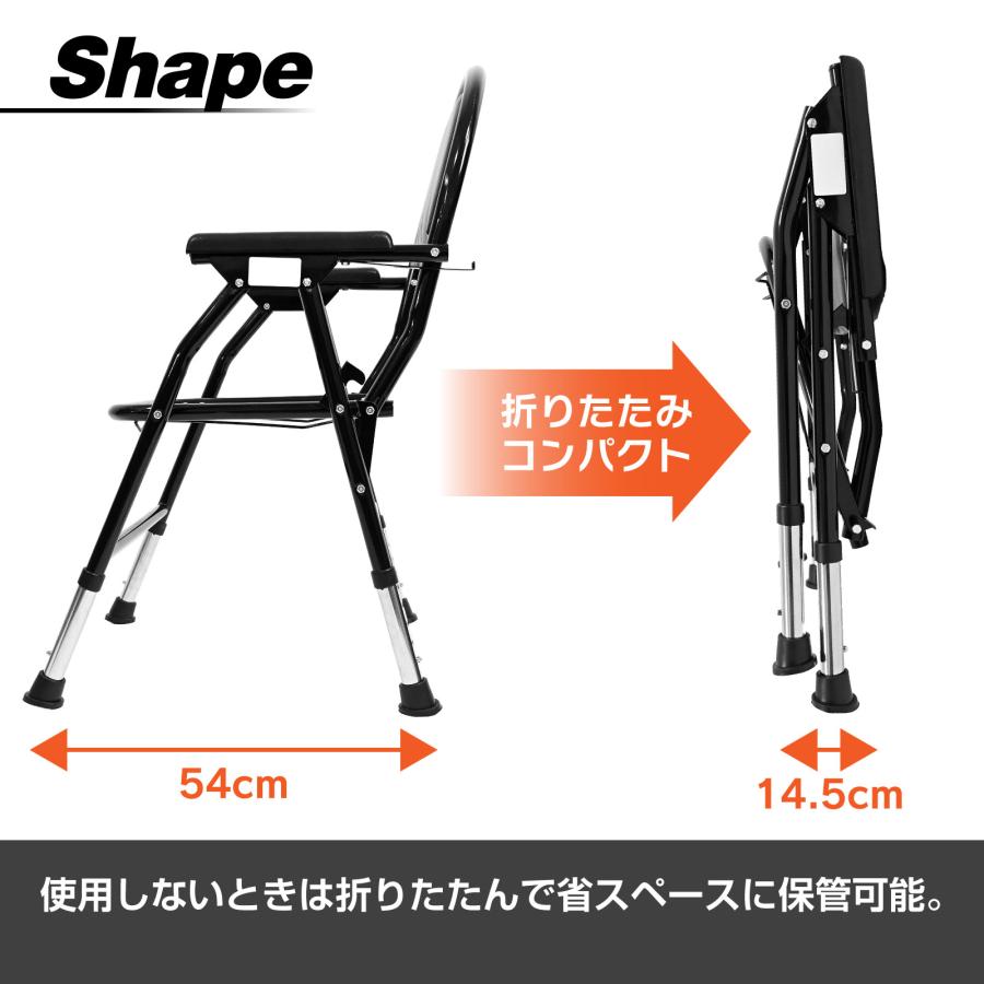 ポータブルトイレ 介護用 折りたたみ 高さ調整可能 大人用 簡易トイレ